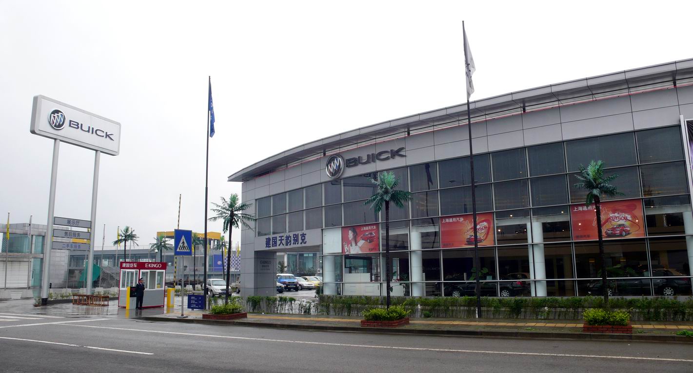 �����O(sh��)ʩ